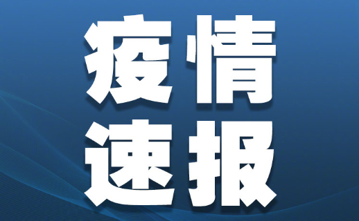 企業微信截圖_1657071910222.png